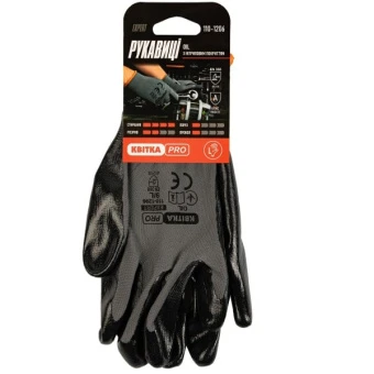 Рукавиці з нітриловим покриттям КВІТКА PRO (12 пар, L) (110-1206-9)