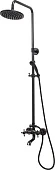 FALA Душовий комплект RETRO BLACK 1 : 2 функції, регульована висота 95-130 см  | 75809
