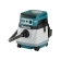Детально фото Акумуляторний пилосос Makita DVC155LZX2 (2х18 В, без АКБ, 15/12 л) на shurup.ua Акумуляторний пилосос Makita DVC155LZX2 (2х18 В, без АКБ, 15/12 л)