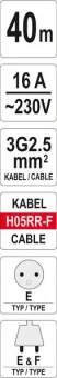 YATO Подовжувач мережевий YATO на котушці : L= 40 м. 3-жильний Ø=2,5 мм²  | YT-8107