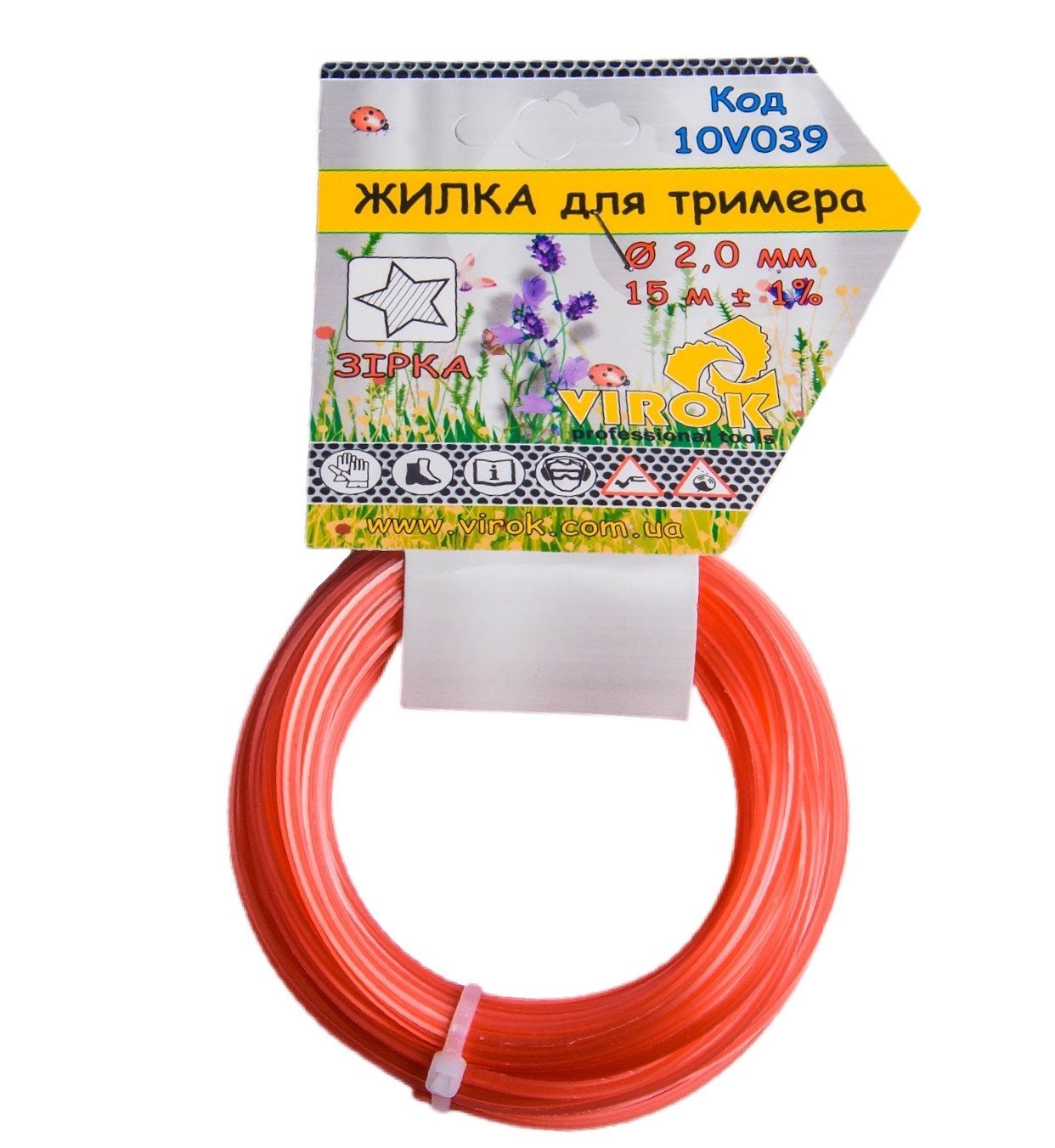 VIROK Жилка для тримера "ЗІРКА" TM : Ø= 2.0 мм, l= 15 м | 10V039