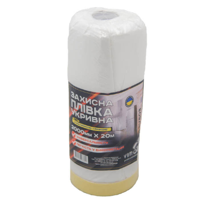 VIROK Плівка захисна з малярним скотчем 2000мм х 20м х 1,6мм  | 23V503