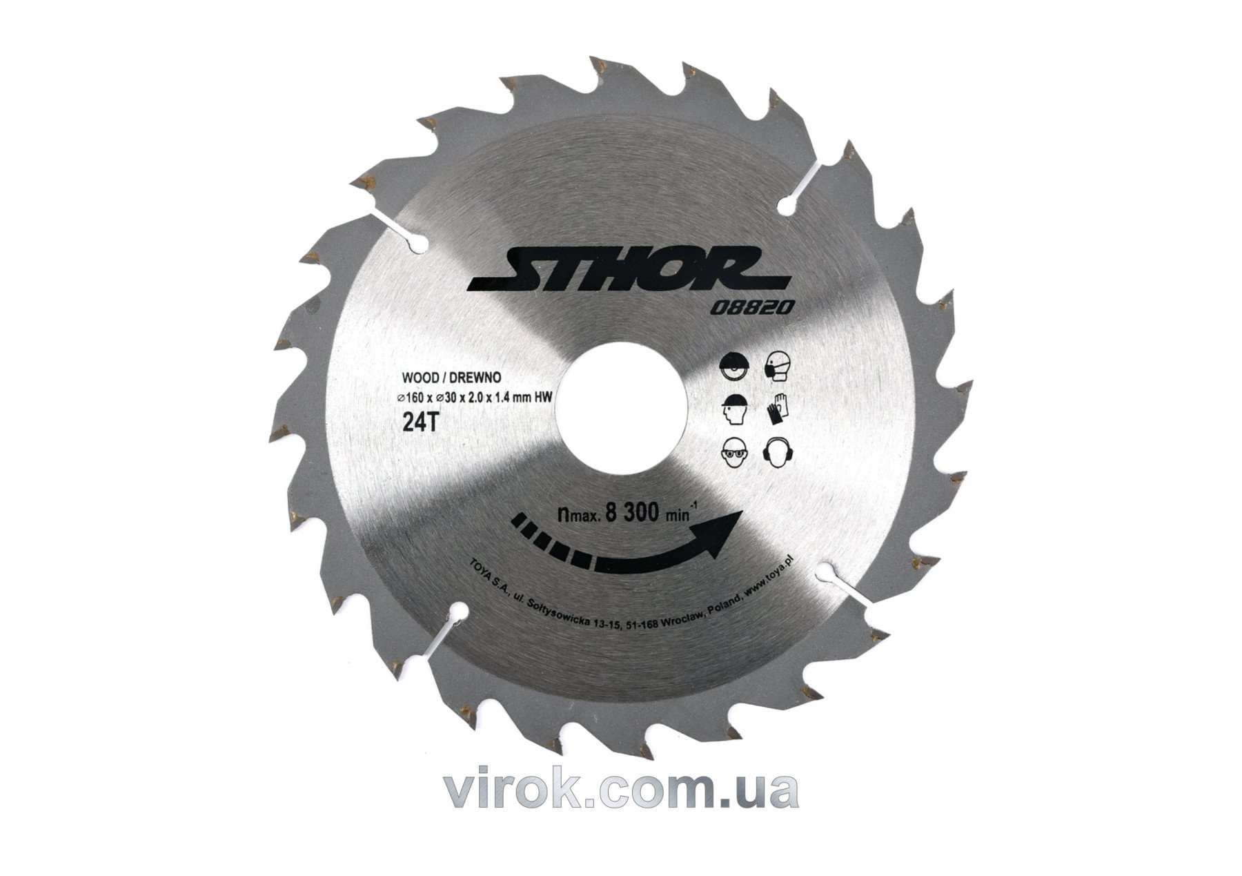 STHOR Диск пильний по дереву . Ø= 160/30 мм, h= 2 мм, 24 зуби  | 08820