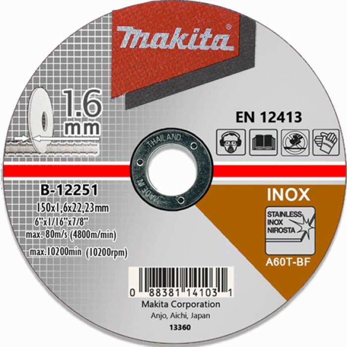 Відрізний диск Makita A60T (150x1.6х22.23 мм) (B-12251)