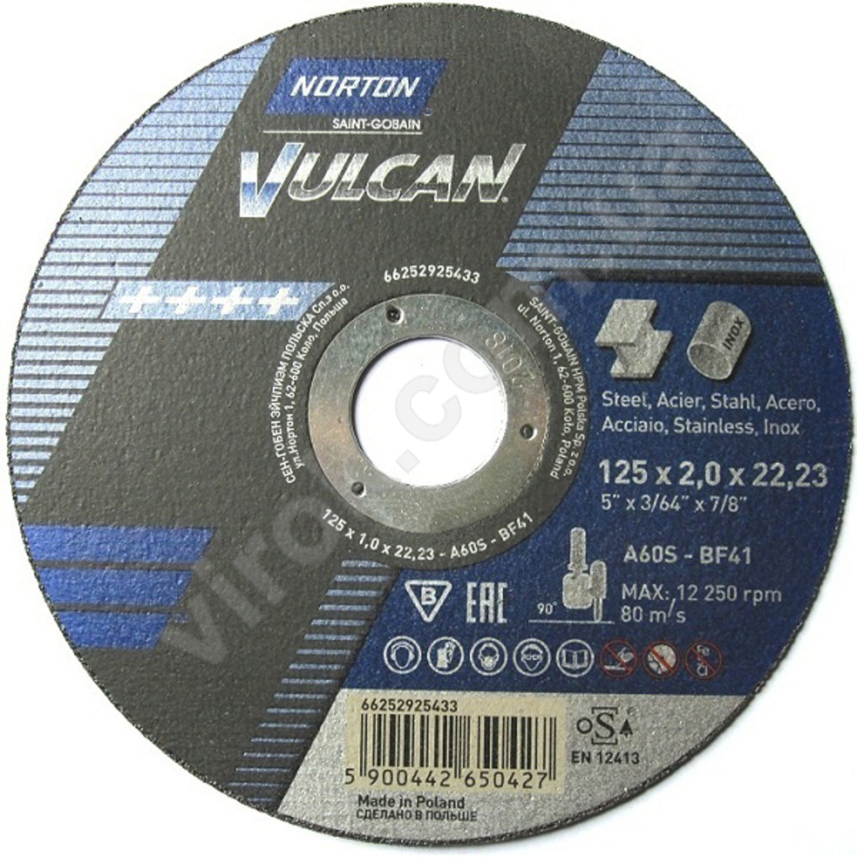 NORTON Диск відрізний по металу і нержав. сталі тм " VULCAN"; Ø= 125х22,2 мм, t= 2.0 мм | 70V110