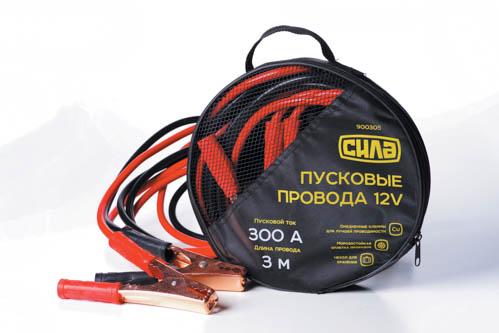 Пусковые провода 300А, 12V, Ø 9мм, 3м (кабель пусковой, прикуриватель аккумулятора) СИЛА