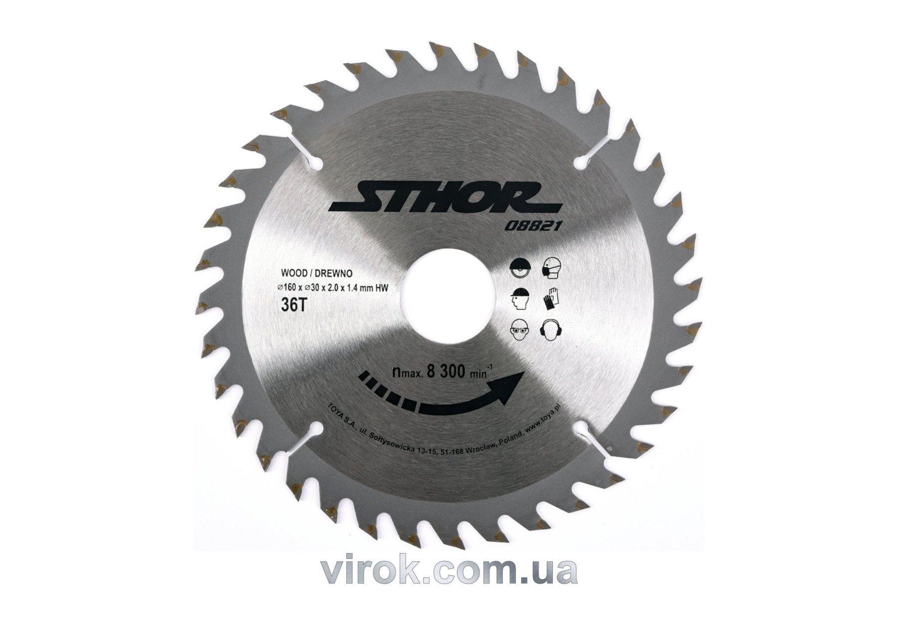 STHOR Диск пильний по дереву . Ø= 160/30 мм, h= 2 мм, 36 зубів  | 08821