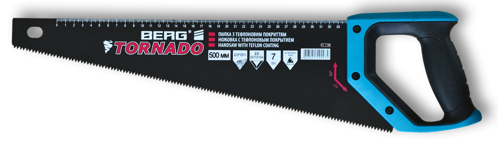 41-118 Пилка з тефлоновим покриттям "Tornado" 500мм, 7/1", 2D | Berg