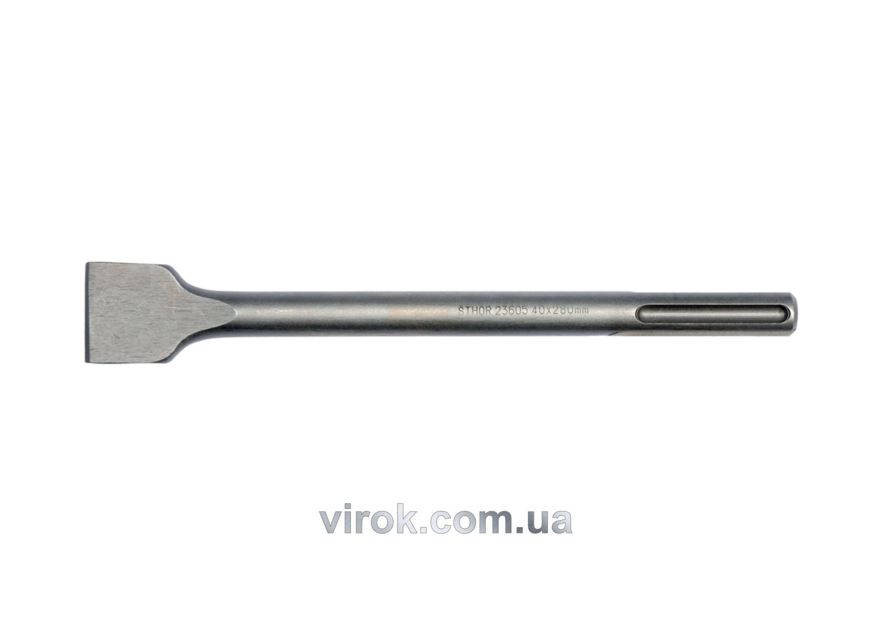 STHOR Долото плоске : SDS-Max до перфоратора; Ø= 18 мм, роб. b= 40 мм, l= 280 мм  | 23605