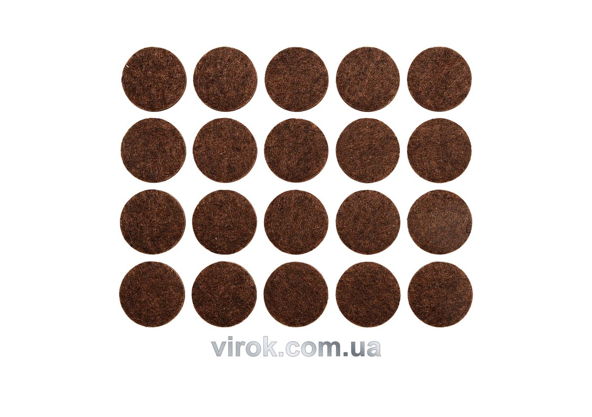 VOREL Протектор самоклеючий повстяний , 20мм, набір 20шт. (коричневі)  | 74851