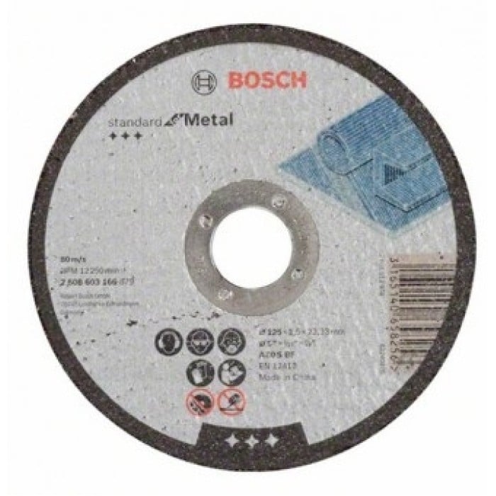 Круг відрізний Bosch Standard for Metal (125х2.5х22.23 мм) (2608603166)