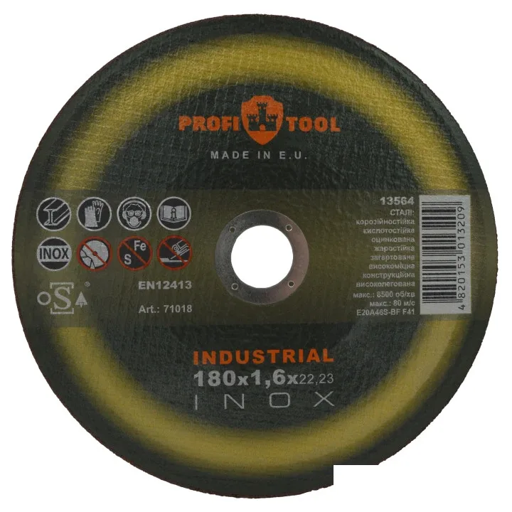 Круг отрезной по металлу PROFITOOL INOX INDUSTRIAL 180х1.6х22.2 мм, E20A46S-BF, F41, 8500 об/мин