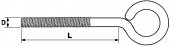Винт-крюк O с метрической резьбой  4х40 (упаковка 10 шт.)
