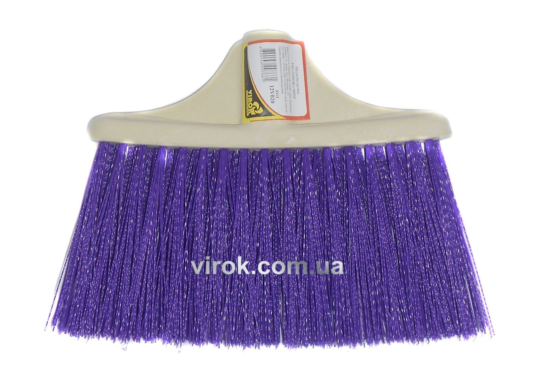 VIROK Мітла вулична MINI жорстка без держака 230 мм. (універсальна різьба) | 12V020