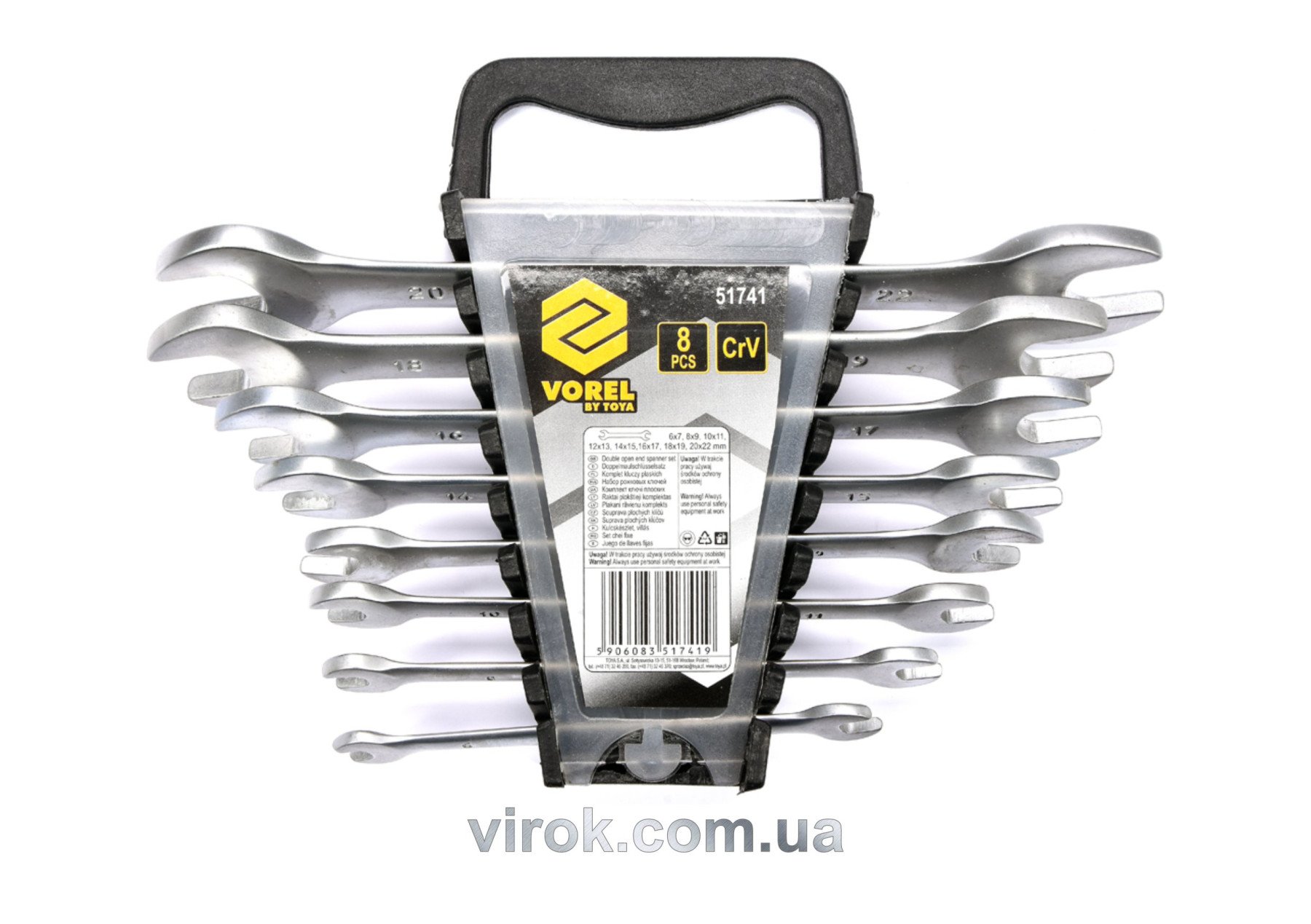 VOREL Ключі ріжкові Cr-V, М 6-22 мм, Набір 8 шт.  | 51741