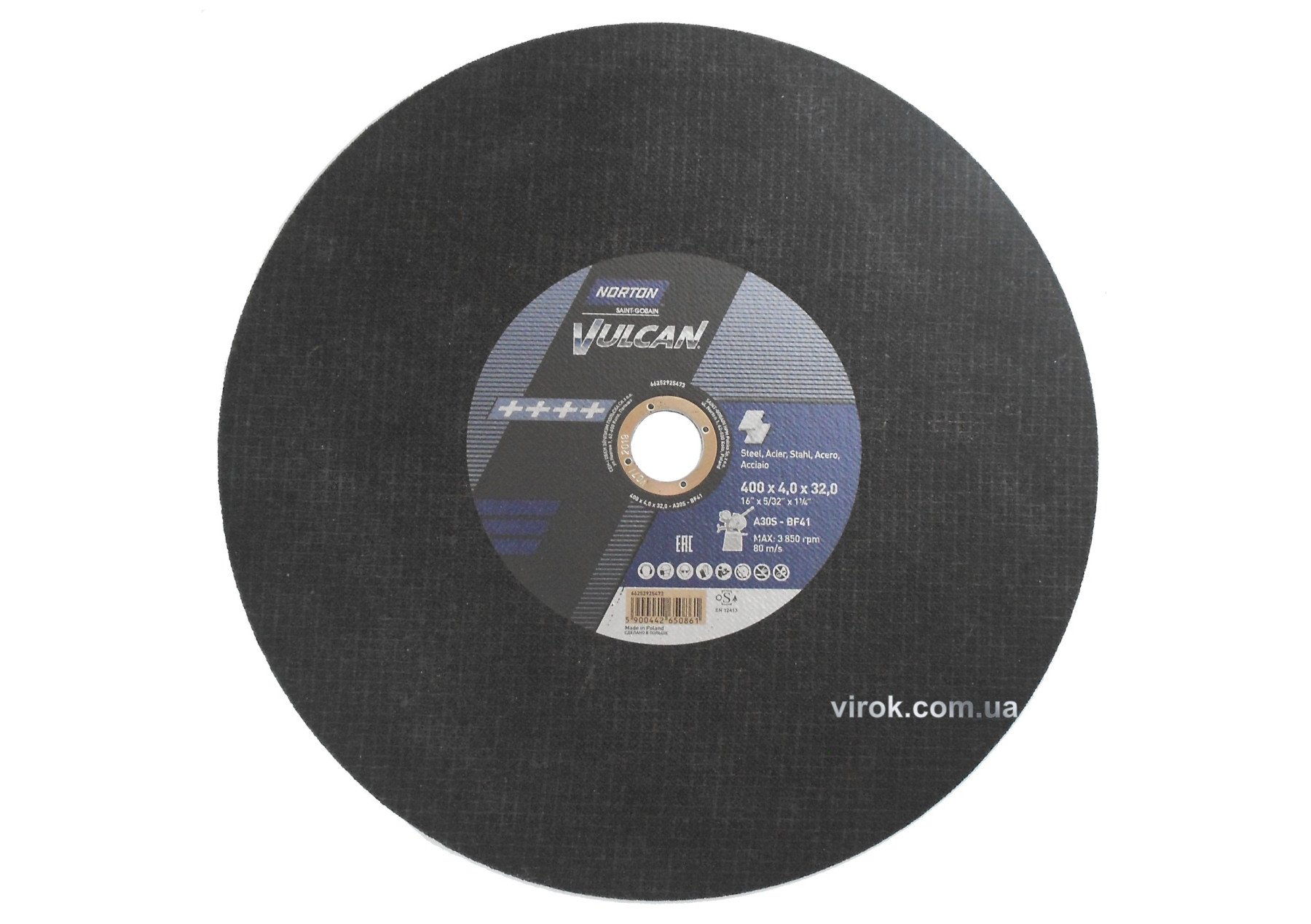 NORTON Диск відрізний по металу і нержав. сталі тм " VULCAN FIXED"; Ø= 400х 32 мм, t= 4.0 мм | 70V11