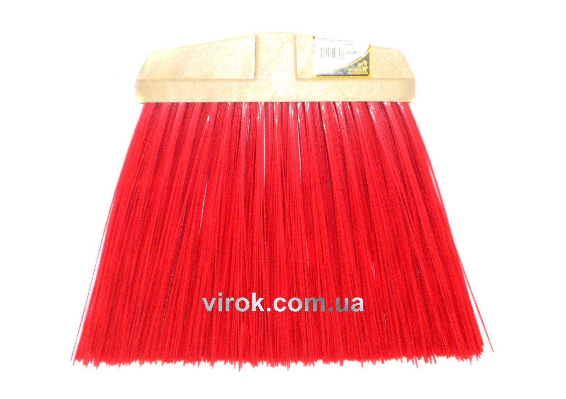 VIROK Мітла вулична MAXI жорстка з довгим ворсом без держака поліпропіленова  | 12V024