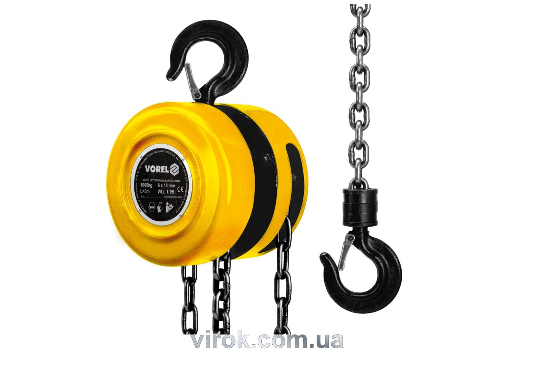 VOREL Лебідка ланцюгова : 1 т, L= 3 м  | 80751