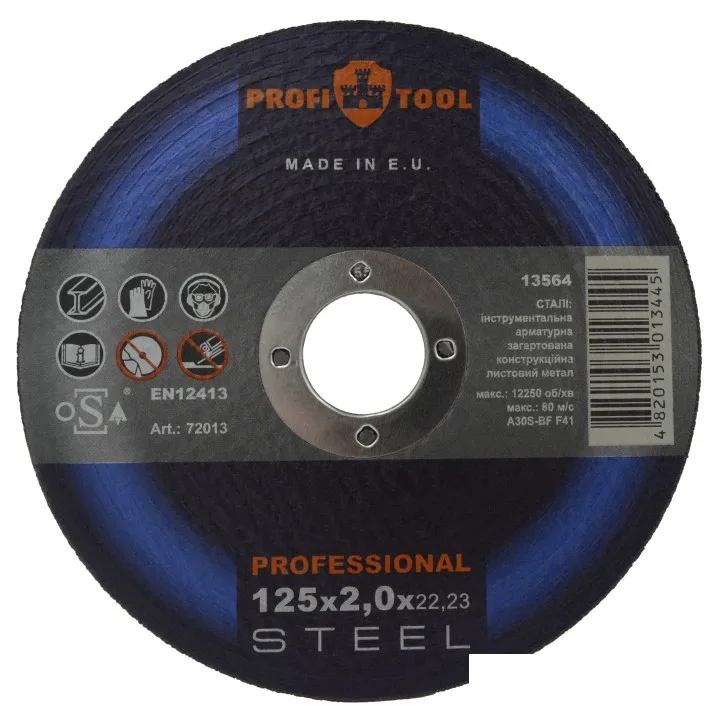 Круг отрезной по металлу PROFITOOL PROFESSIONAL 125х2.0х22.2 мм, A30S-BF, F41, 12250 об/мин