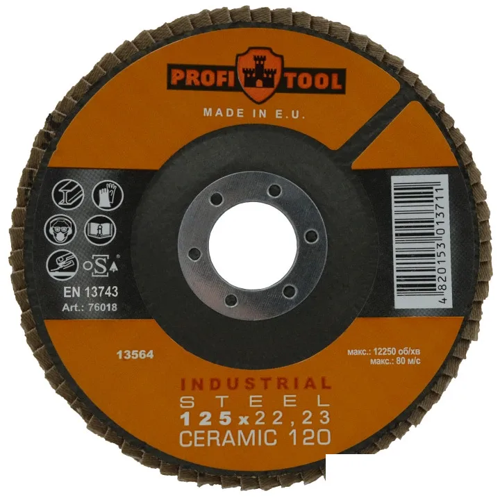 Круг шлифовальный лепестковый PROFITOOL INDUSTRIAL 125x22.23 мм, CERAMIC 120