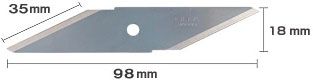 Лезвие OLFA CKB-1 для ножа CK-1, 18(35)х98х1мм, 2шт