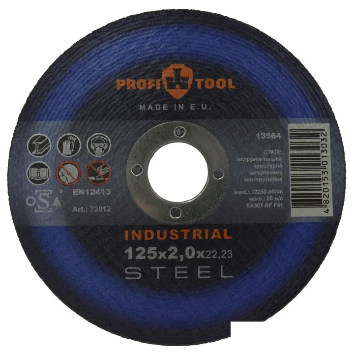 Круг отрезной по металлу PROFITOOL INDUSTRIAL 125х2.0х22.2 мм, EA30T-BF, F41, 12250 об/мин