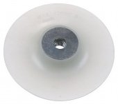 Milwaukee Диск тарельчатый гибкий 125 мм для шлифмашин угловых и полировальных; М14. // 4932345761