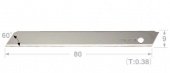TAJIMA Лезвия серые 9мм СПЛОШНЫЕ SOLID Endura Blades, экстра устойчивые, 10 шт