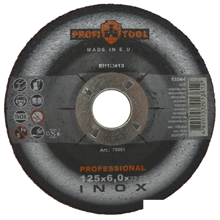 Круг зачистной по металлу PROFITOOL INOX PROFESSIONAL 125х6.0х22.2 мм, 20A24P-BF, F27, 12250 об/мин