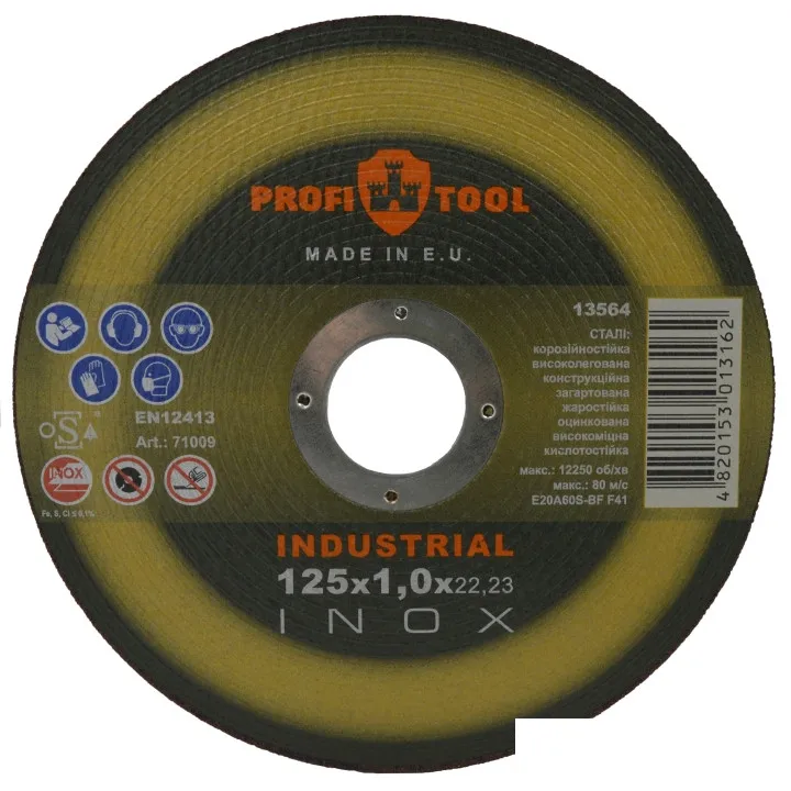 Круг отрезной по металлу PROFITOOL INOX INDUSTRIAL 125х1.0х22.2 мм, E20A60S-BF, F41, 12250 об/мин