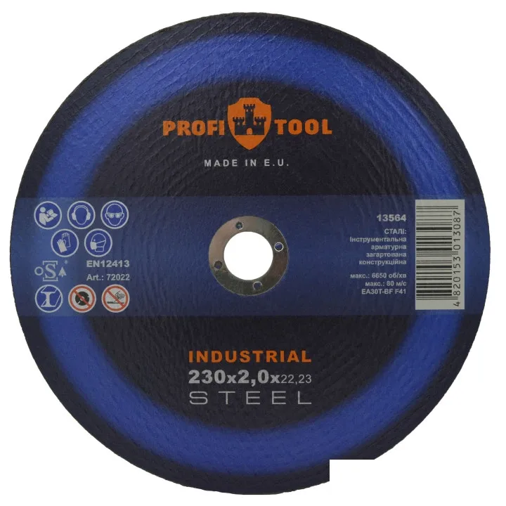 Круг отрезной по металлу PROFITOOL INDUSTRIAL 230х2.0х22.2 мм, EA30T-BF, F41, 6550 об/мин