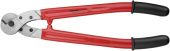 KNIPEX Ножиці для різання дротяних тросів VDE 95 77 600 | 95 77 600
