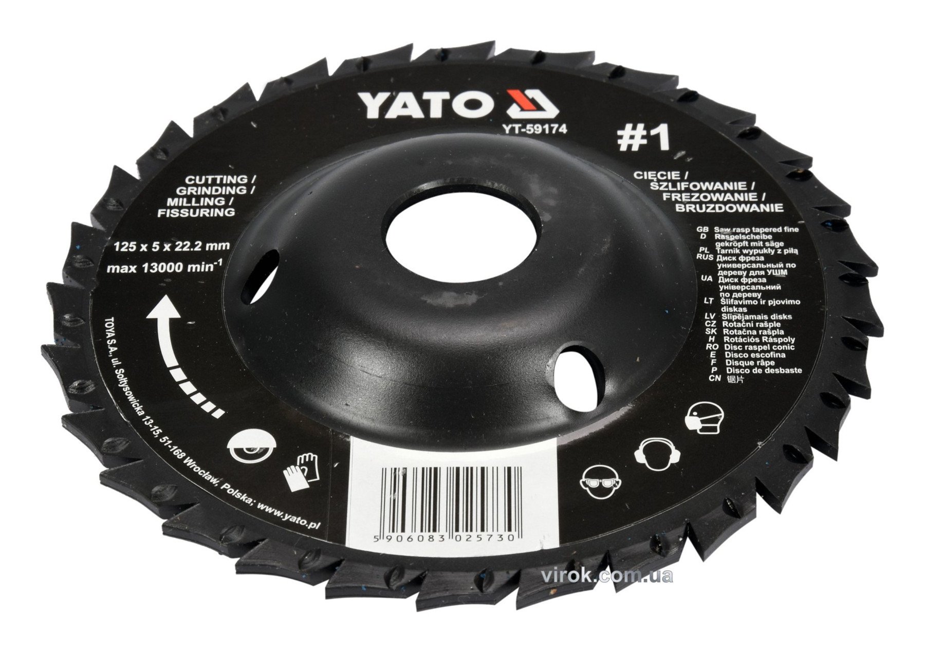 YATO Диск-фреза шліфувально-відрізний YATO по дереву, ПВХ, гіпсу; Ø=125/22.2мм, h=5мм, шорсткість №1