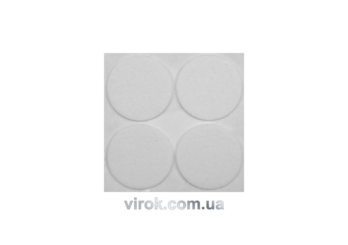 VOREL Протектор самоклеючий антиковзкий , 40мм, набір 4шт. (білі)  | 74835