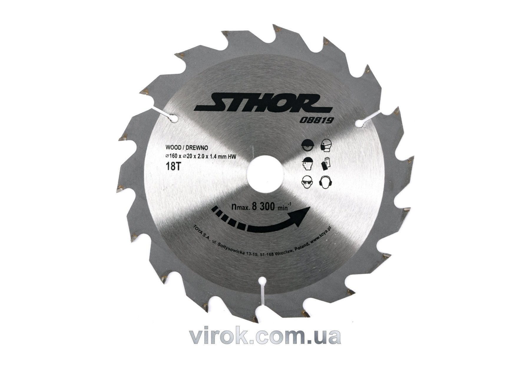 STHOR Диск пильний по дереву . Ø= 160/20 мм, h= 2 мм, 18 зубів  | 08819