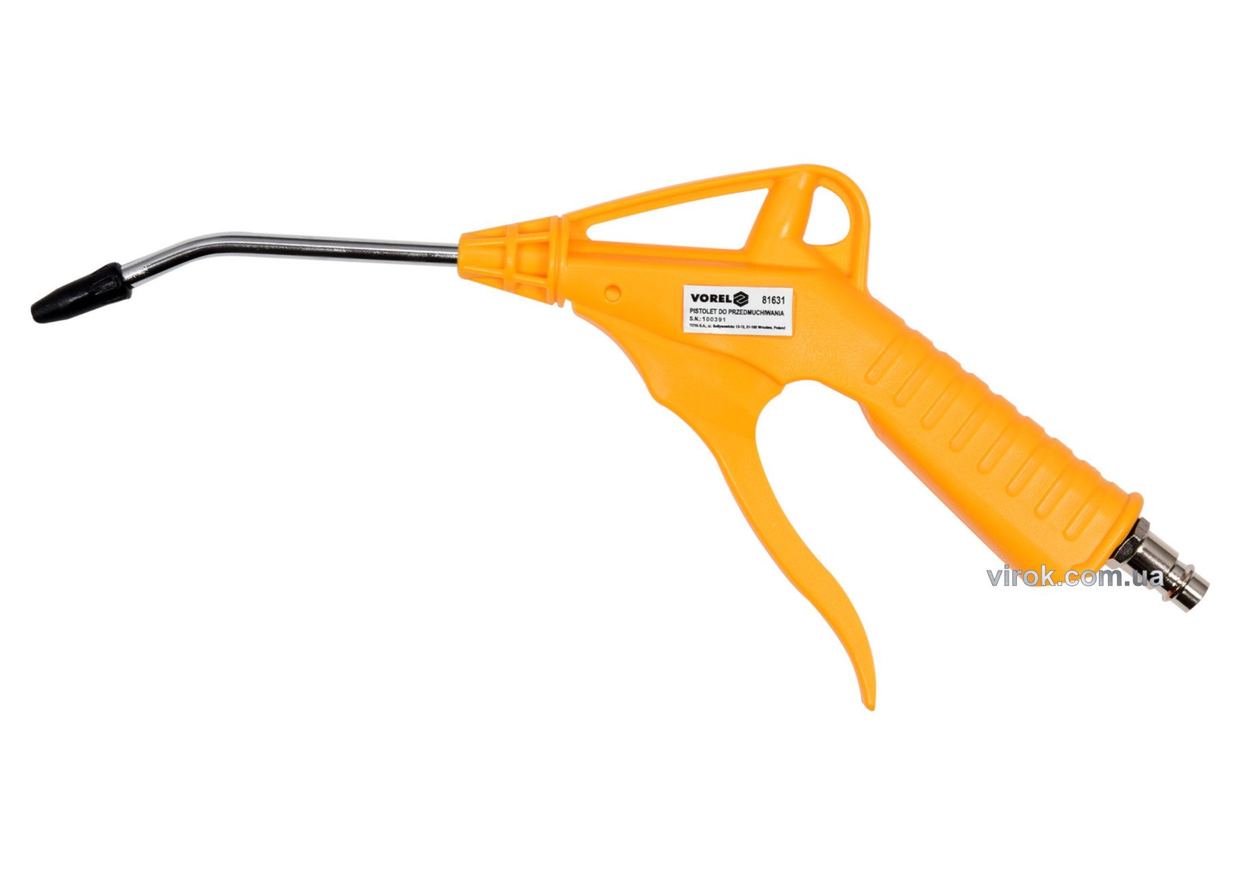 VOREL Пістолет пневматичний продувальний з соплом l= 100 мм, Ø=1/4", для тиску- 0.8 MPa  | 81631