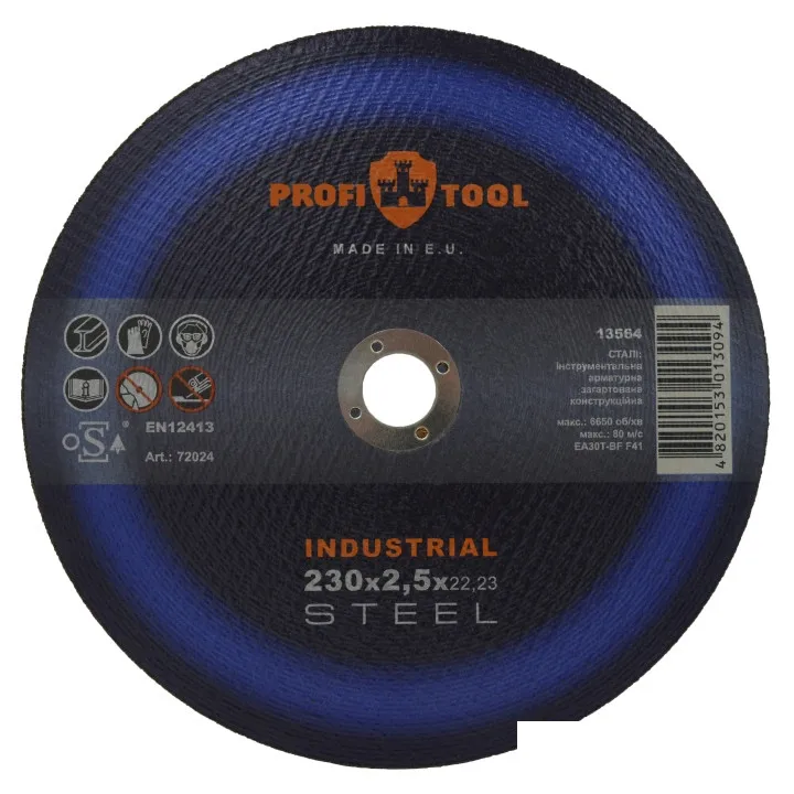 Круг отрезной по металлу PROFITOOL INDUSTRIAL 230х2.5х22.2 мм, EA30T-BF, F41, 6550 об/мин
