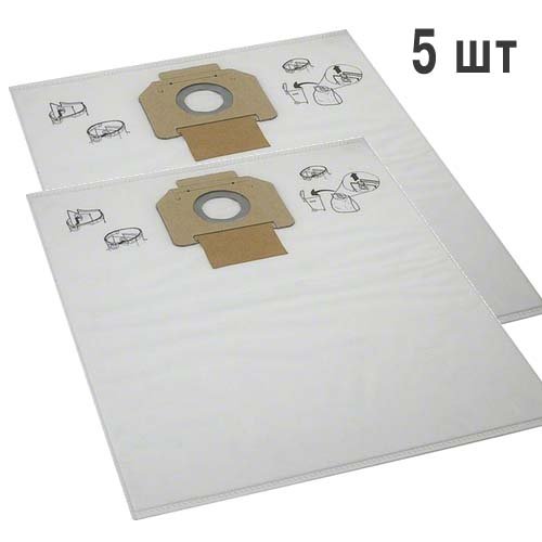 Мешок для пылесоса BOSCH 2605411229