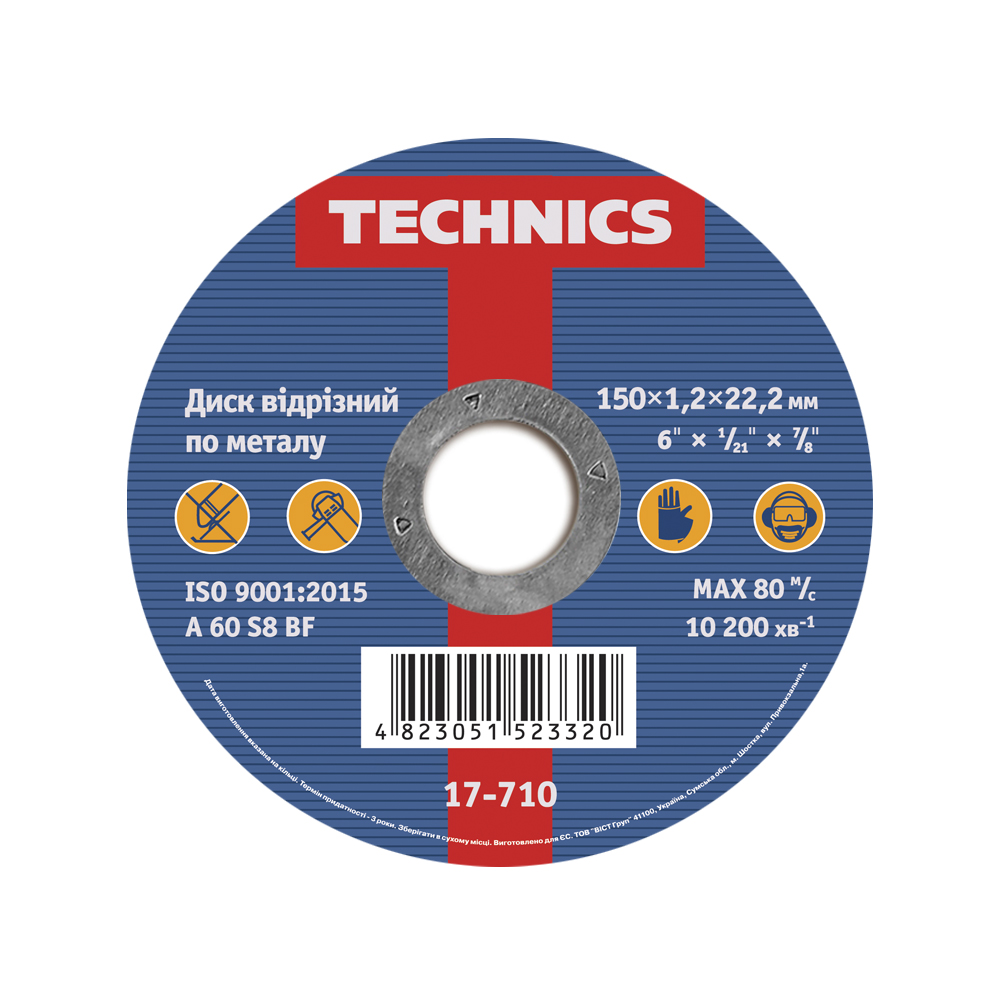 17-710 Диск відрізний по металу, 150х1,2х22, Technics | Technics