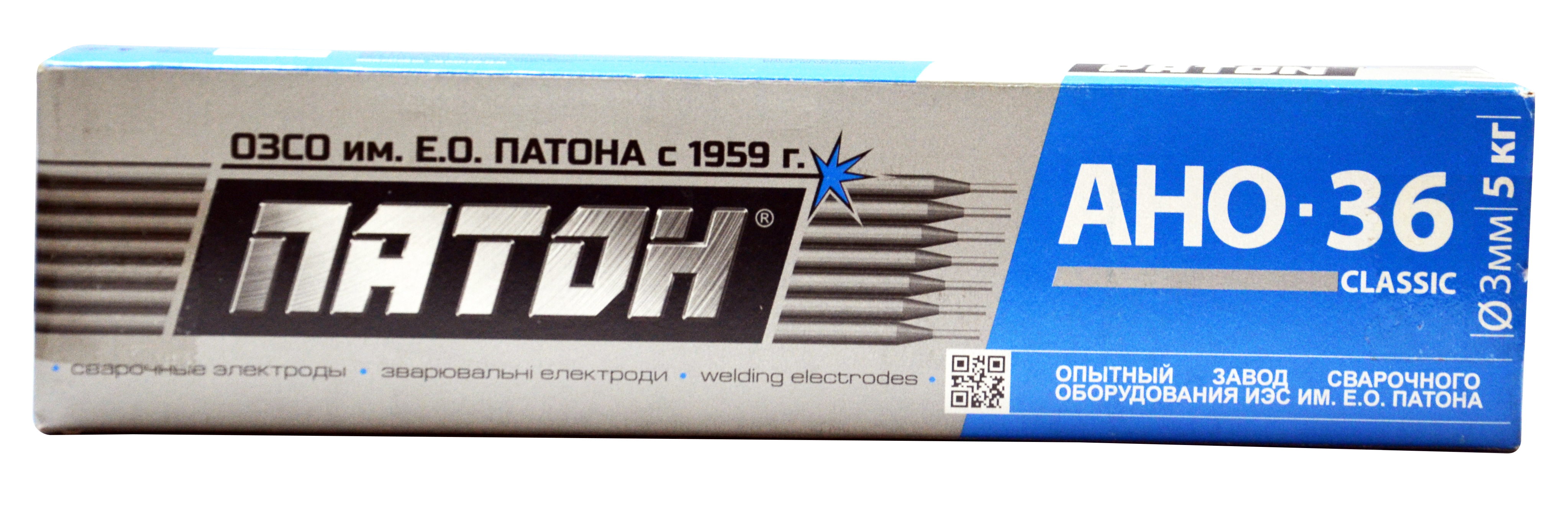 12-219 Зварювальні електроди АНО-36, d 4мм, 5 кг, Патон | Україна