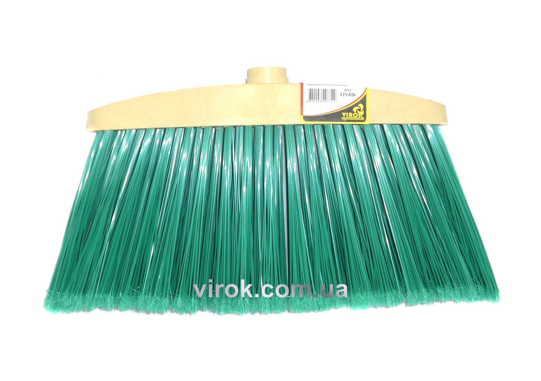 VIROK Мітла кімнатна COMBI жорстка без держака, розпушена з довгим ворсом поліпропіленова  | 12V026