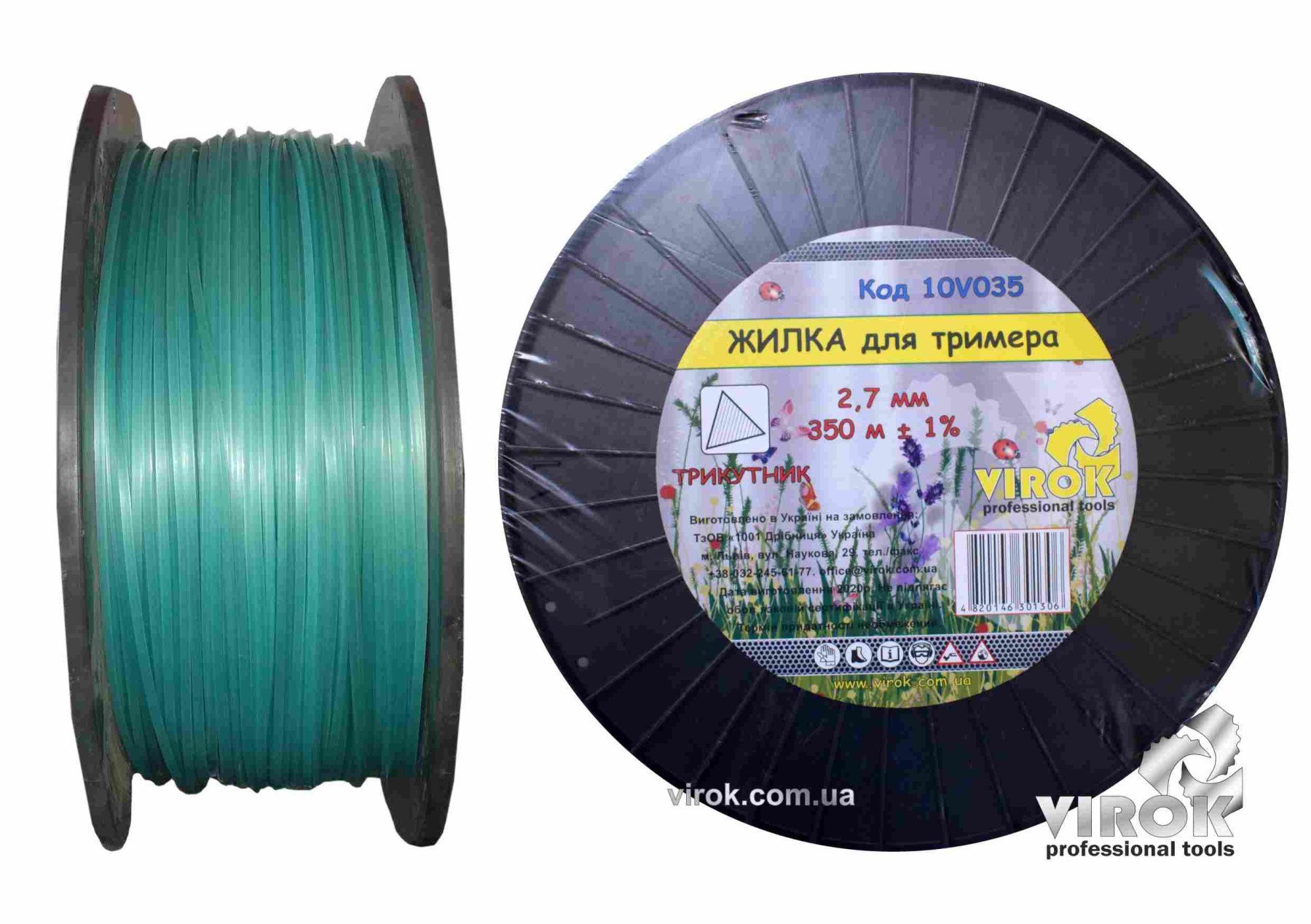 VIROK Жилка для тримера ТРИКУТНИК TM : Ø= 2.7 мм, l= 350 м (бобіна) | 10V035
