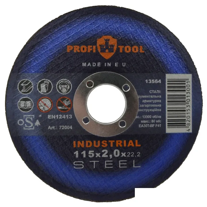 Круг отрезной по металлу PROFITOOL INDUSTRIAL 115х2.0х22.2 мм, EA30T-BF, F41, 13300 об/мин