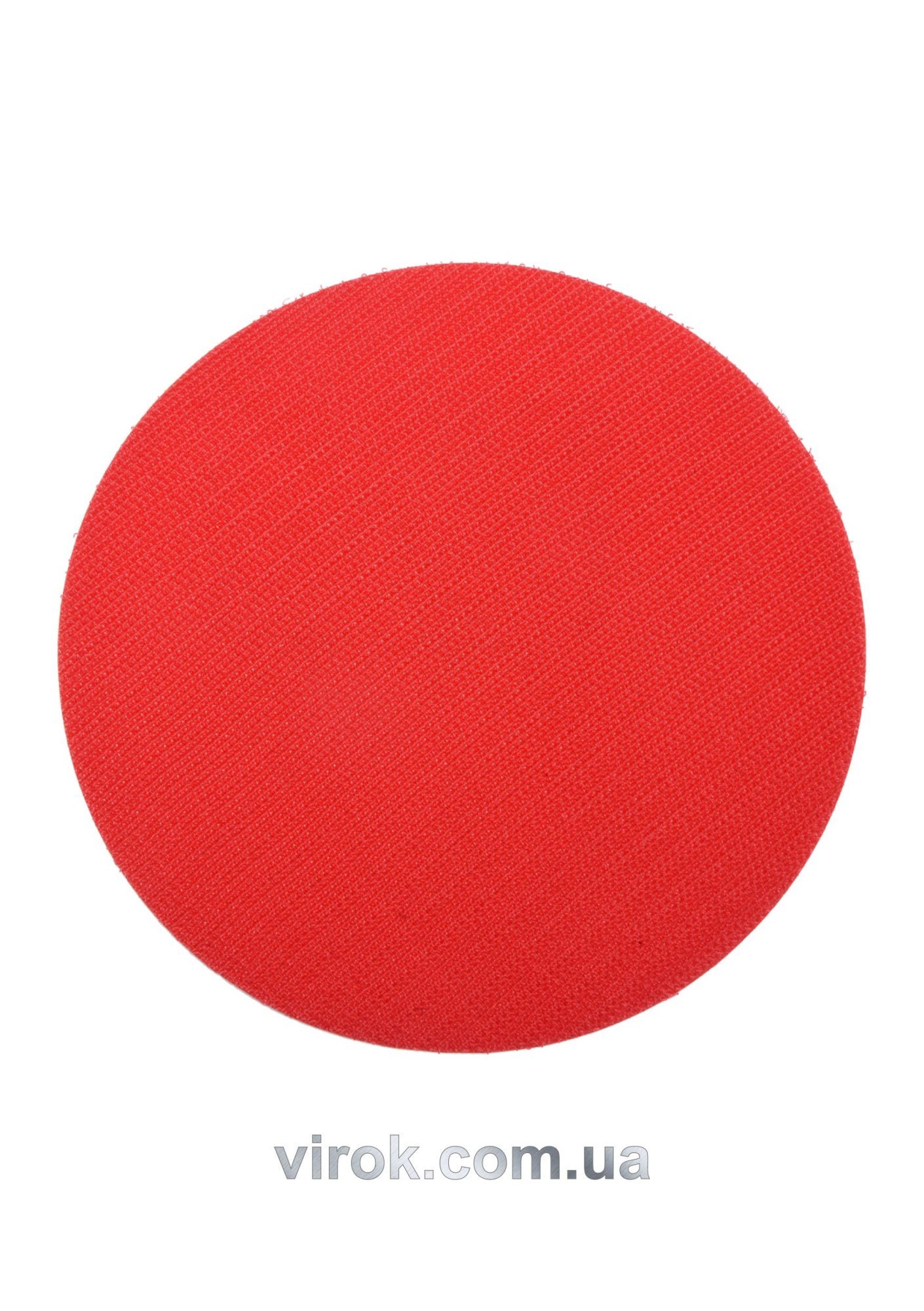VOREL Круг - липучка : Ø=125мм  | 08521
