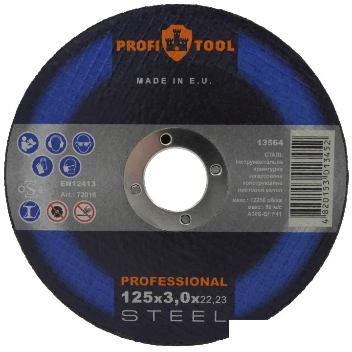 Круг отрезной по металлу PROFITOOL PROFESSIONAL 125х3.0х22.2 мм, A30S-BF, F41, 12250 об/мин