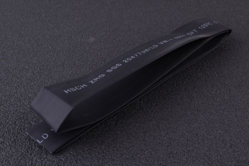 Термоусаживаемая трубка 20мм черная (пак. 1мx20шт) APRO