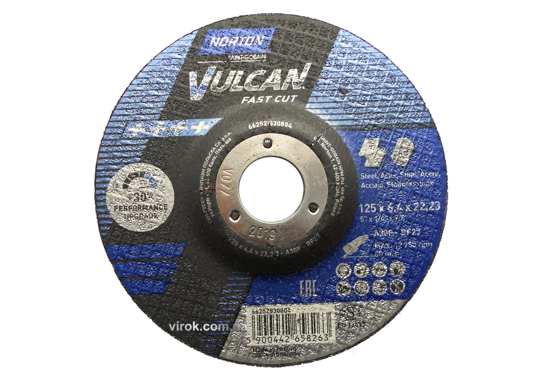 NORTON Диск шліфувальний по металу і нерж.сталі " VULCAN FAST CUT"; Ø= 125/22,2 мм, t= 6.4 мм | 70V6