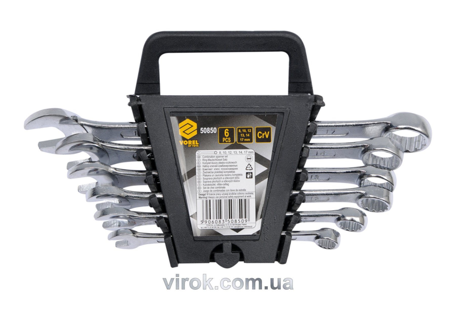 VOREL Ключі ріжково - накидні , М 8-17 мм, Набір 6 шт.  | 50850