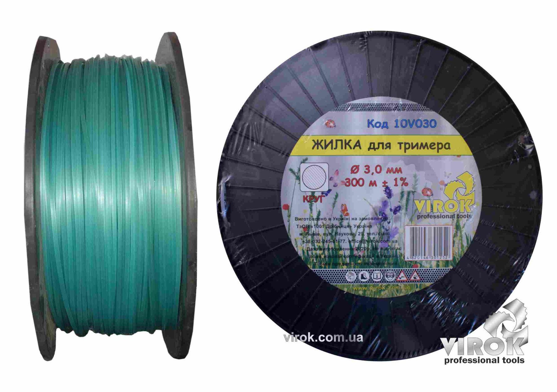 Жилка для тримера "КРУГ" TM VIROK : Ø= 3.0 мм, l= 300 м (бобіна)