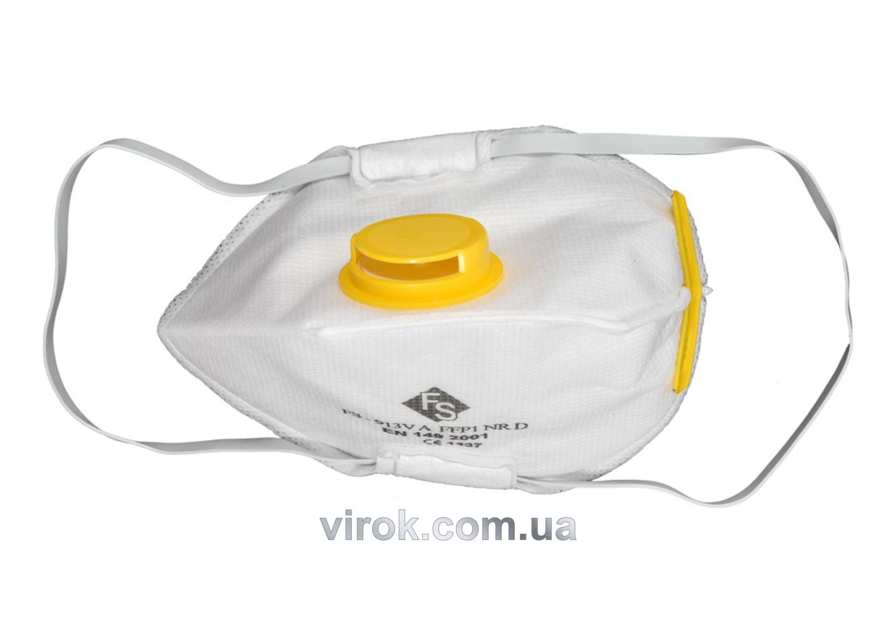 VOREL Маски захисні з клапаном, набір 5 шт.  | 74543